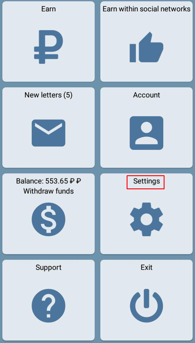 Mobile earnings IPweb Surf Android