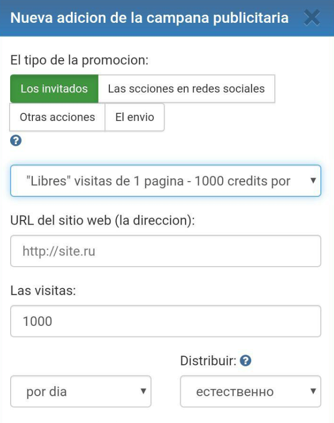 Ganancias móviles IPweb Surf Android