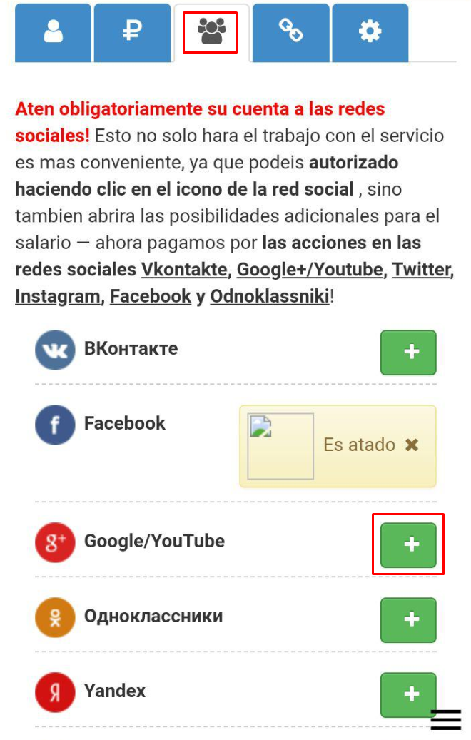 Ganancias móviles IPweb Surf Android