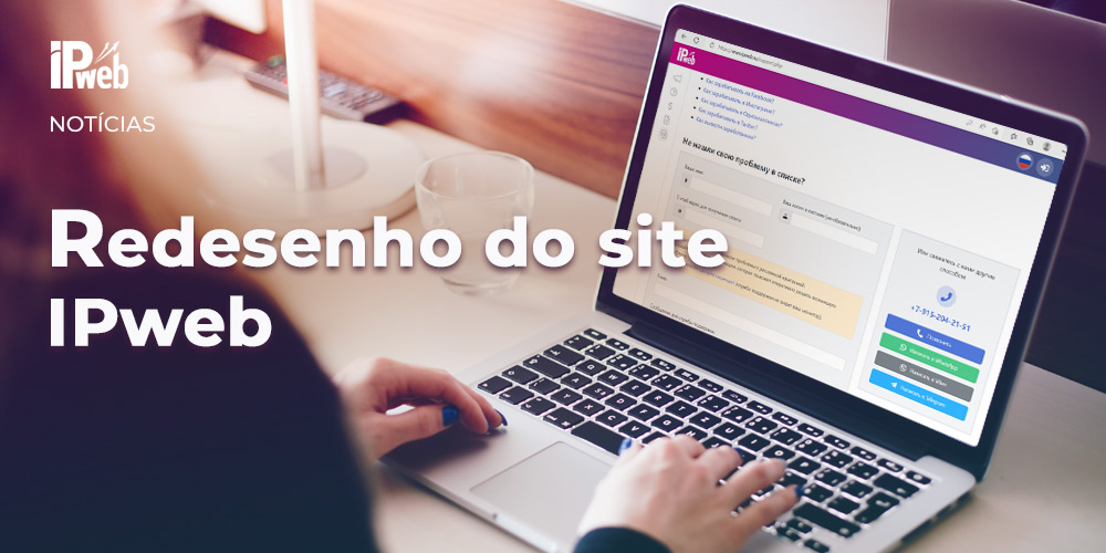 Redesenho do site